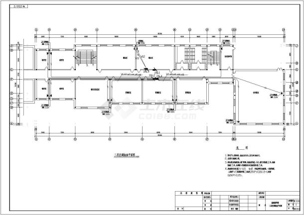 新教学楼全套电气设计施工CAD图-图一