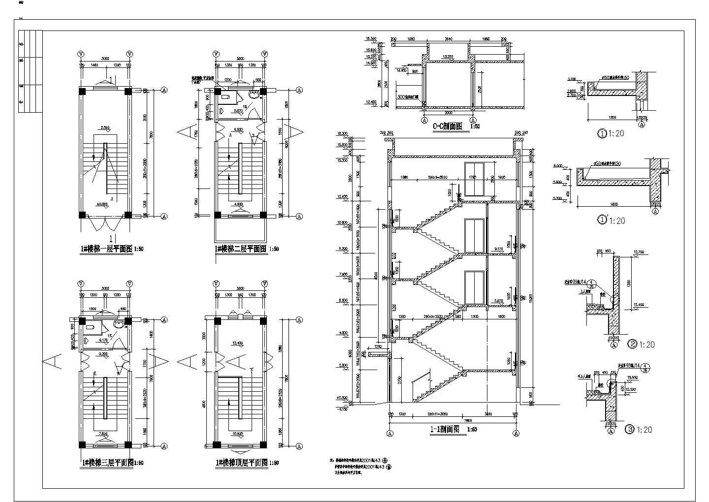 XX厂房综合办公建筑cad平面施工图