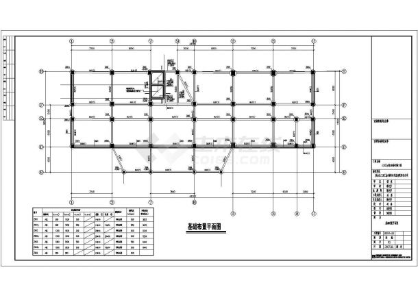 重庆某9层框架宿舍楼结构设计施工图-图二
