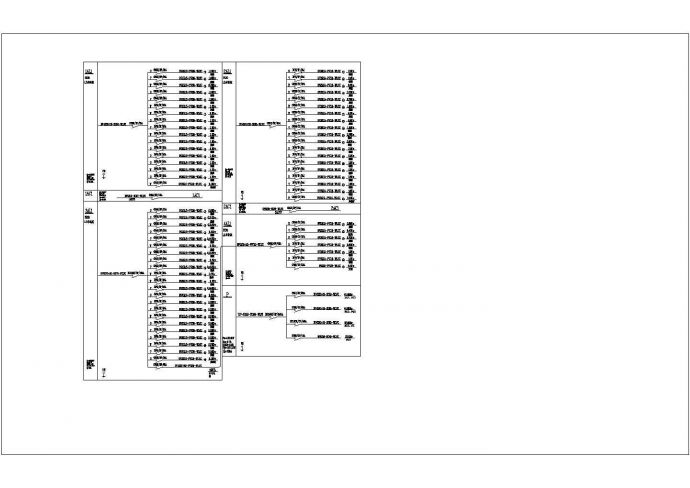 某地区交警大队办公楼强弱电设计CAD施工图纸_图1