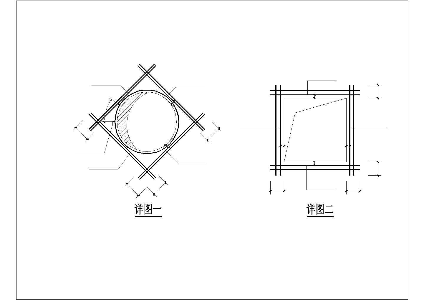 污水处理池结构设计图纸（共4张）