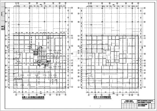 重庆某服装城整层结构设计及装修cad施工图纸-图一