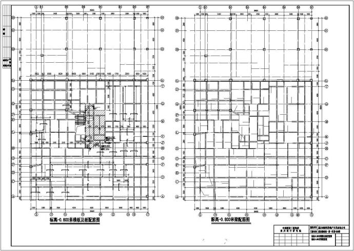 重庆某服装城整层结构设计及装修cad施工图纸_图1