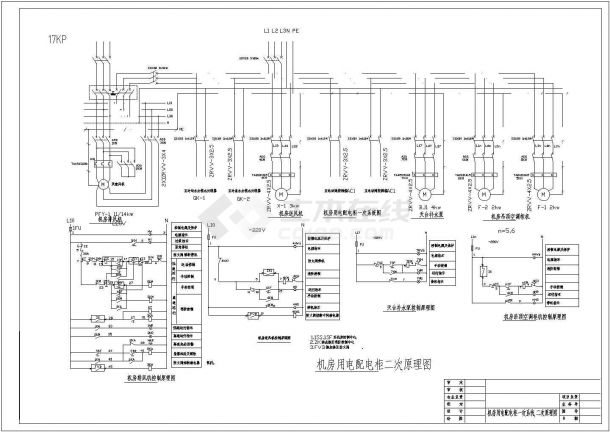 中央空调电气系统设计CAD施工图-图一