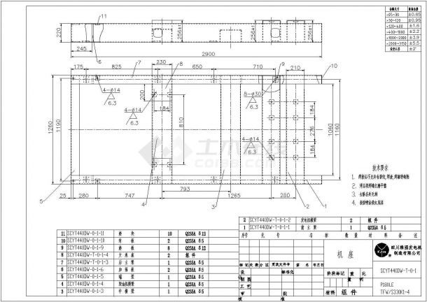 四川发电机有限公司电气设计CAD施工图-图二