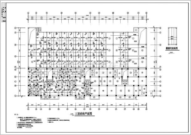 两层底框住宅结构设计施工CAD方案图-图一