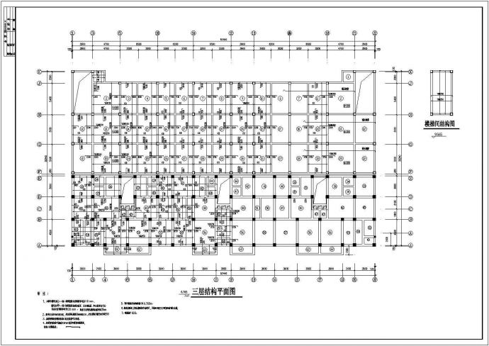 两层底框住宅结构设计施工CAD方案图_图1