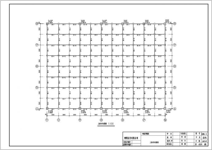 某地24mx33m完架结构屋面结构施工图_图1
