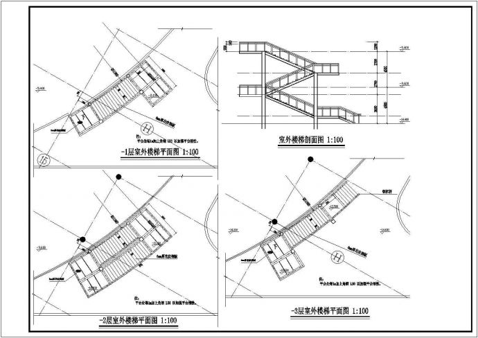 某地区建筑钢结构楼梯设计cad施工图_图1