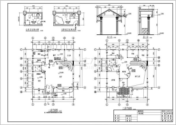 某地3层框架结构别墅建筑结构施工图-图二