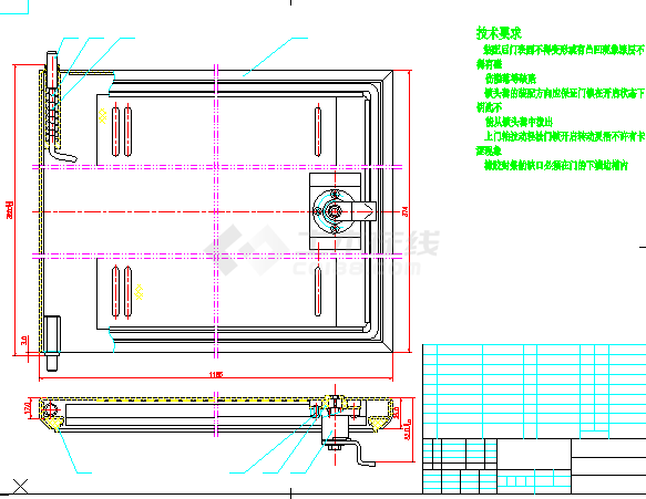 GGD通用件CAD图纸（全套，含技术要求）-图二