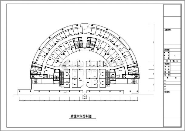 某地区KTV歌城装修图CAD方案图-图二