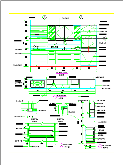 厨房装修（CAD）设计详图_图1