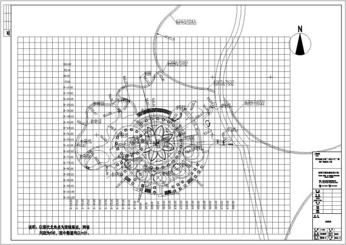 某地金阳公园园林CAD设计施工图_图1