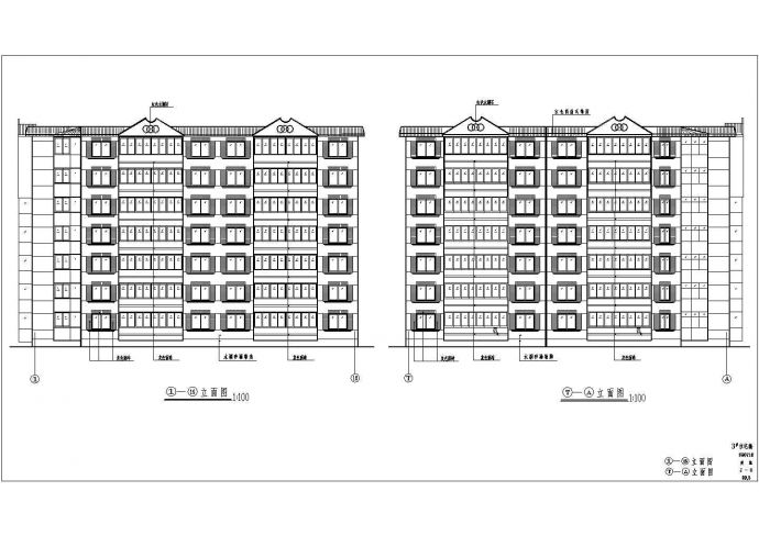某地多层住宅楼建筑设计cad图纸_图1
