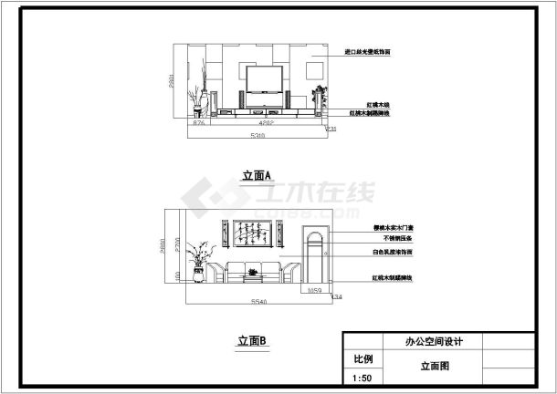 某多层办公室cad施工图-图一