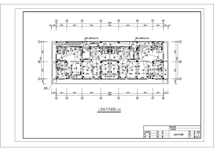 某综合楼全套具体电气设计施工cad图纸_图1