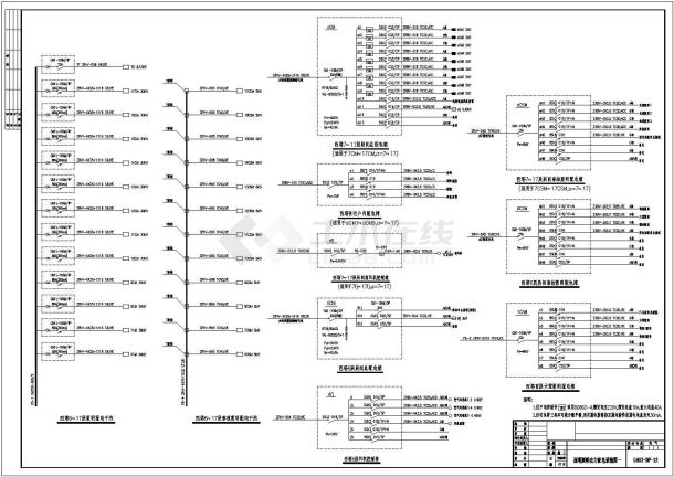 某商住楼系统全套具体电气设计施工CAD图-图二