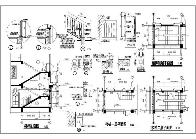 某教堂建筑全套平面施工CAD详图_图1