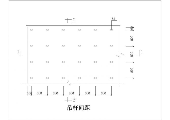 轻钢龙骨吊顶装修设计节点详图（共8张）_图1