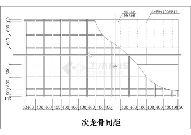 轻钢龙骨吊顶装修设计节点详图（共8张）-图二