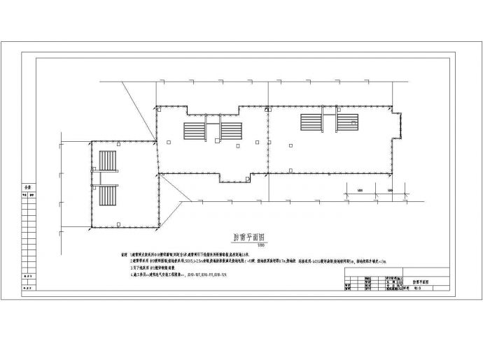 六层住宅全套具体电气设计及施工cad图纸_图1