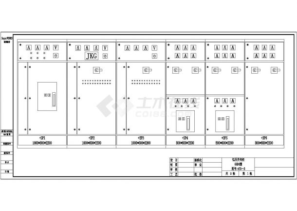 低压设备全套电气设计施工CAD图纸方案-图二