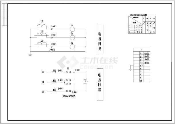 低压设备全套电气设计施工CAD图-图二