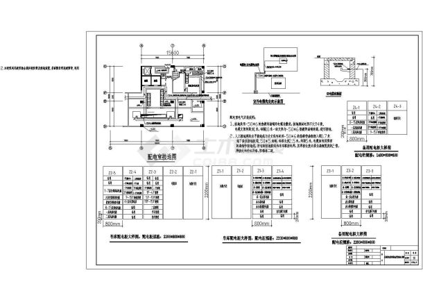 办公楼完整电气设计施工CAD图纸方案-图二