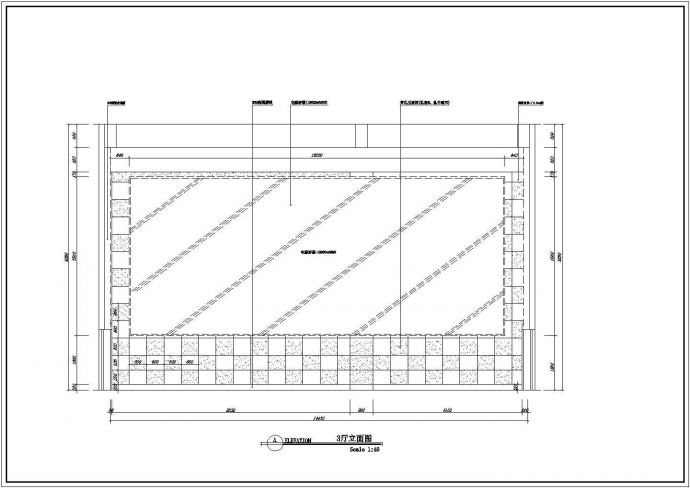 保利国际电影院建筑施工全套CAD图纸_图1