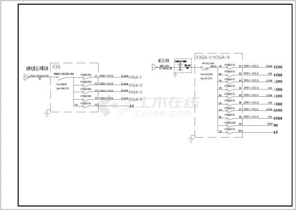 某物流中心冷库全套电气设计施工CAD图纸-图二