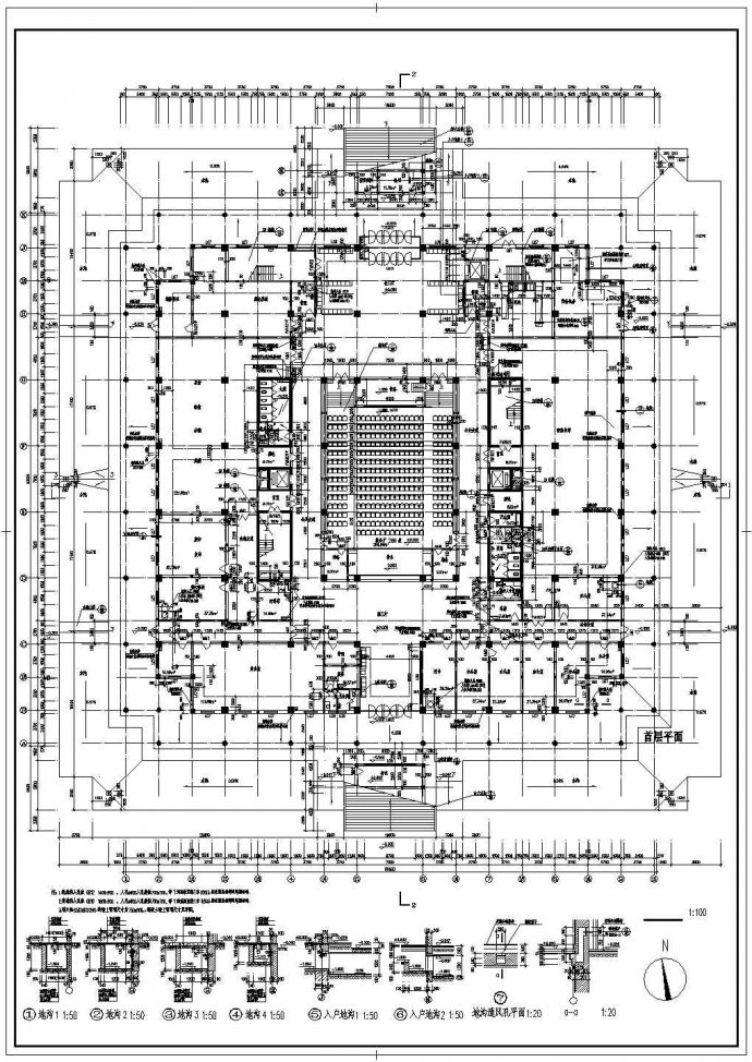 七层师范学院图书馆建筑平面设计图_图1