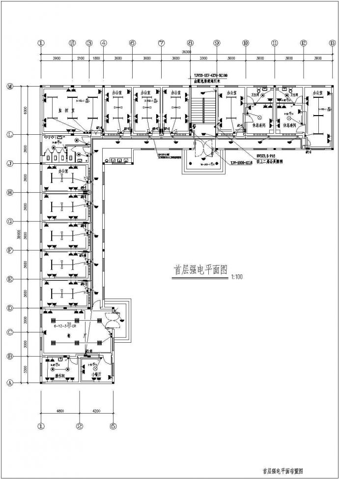 某电地区大型办公楼电气、弱电设计施工图纸_图1