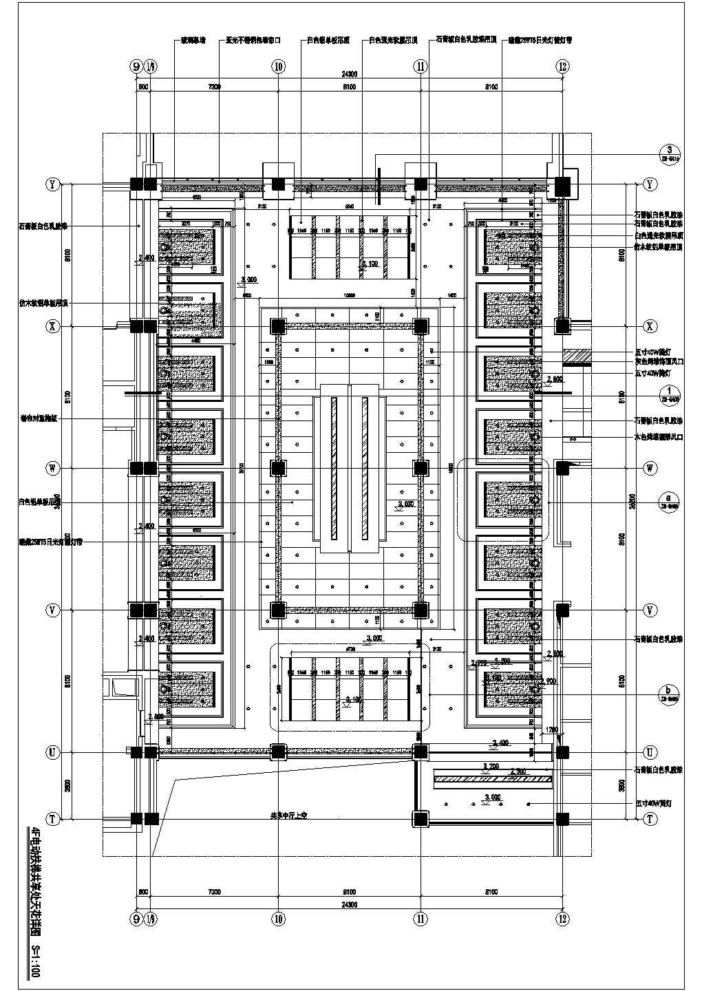 甲级医院共享4f-7f扶梯天花立面建筑图