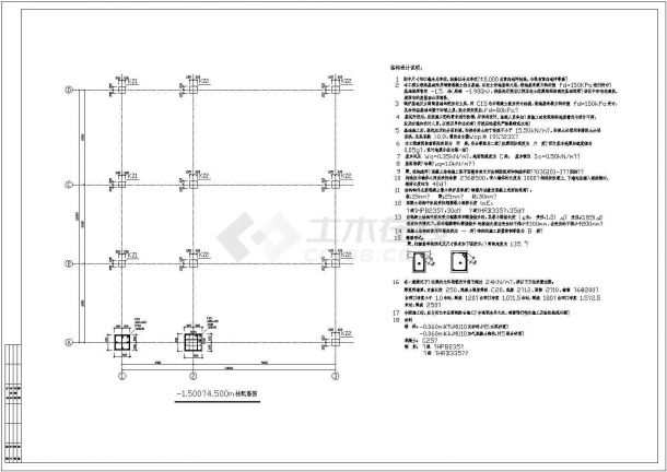 上海某锅炉房框架结构设计施工图纸-图二