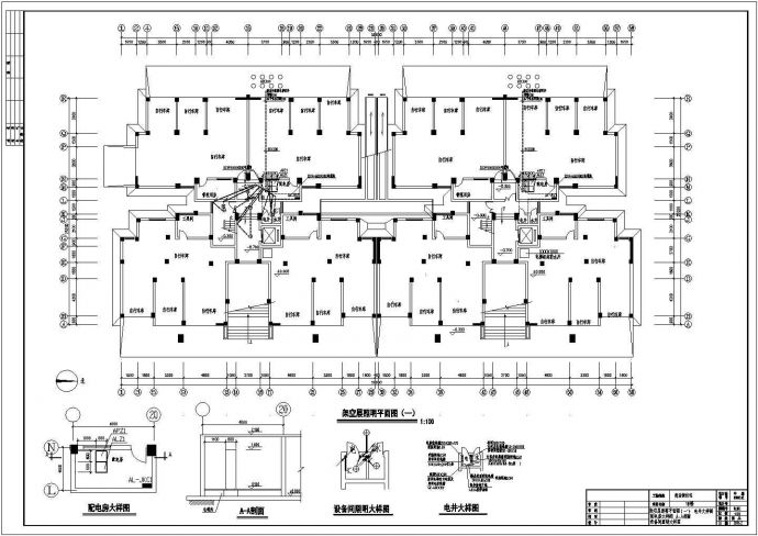 小高层住宅全套详细施工和电气设计CAD图_图1