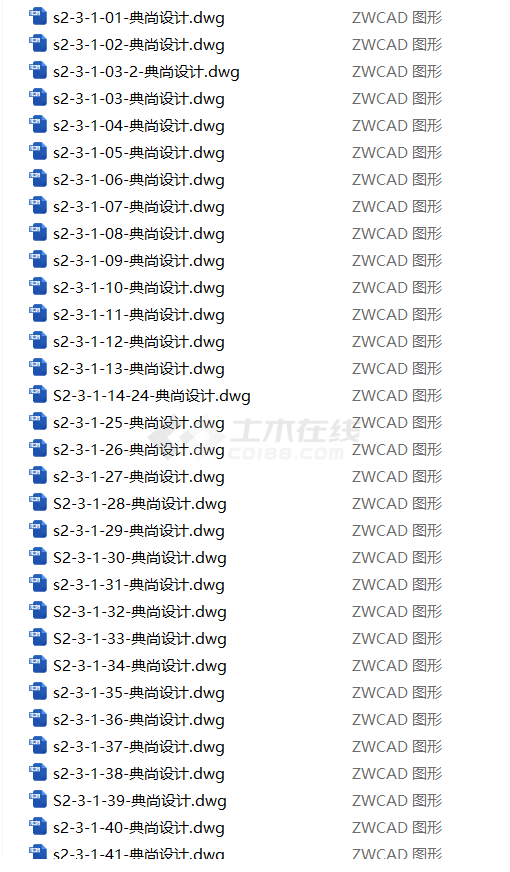 某地区公路大桥300m路桥设计方案cad-图一