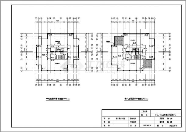 某单位十九层框架结构办公楼给排水消防设计图-图二