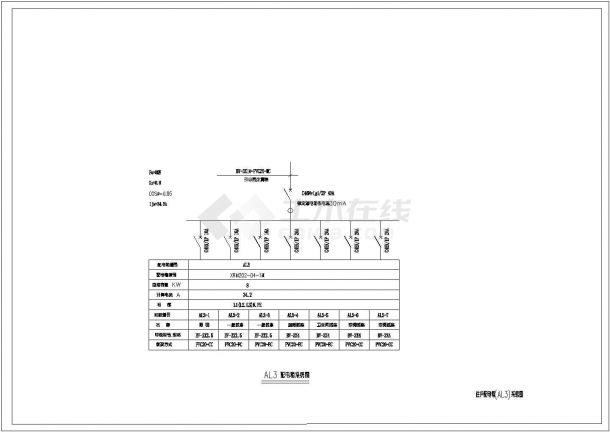 住宅单元楼全套详细电气设计施工CAD图-图二