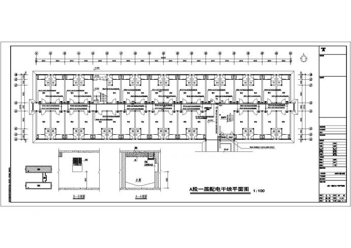 上海某大学学生宿舍楼电气设计cad施工图_图1