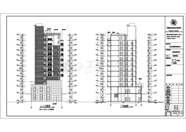 某地十二层框架结构商住楼建筑设计施工图-图二