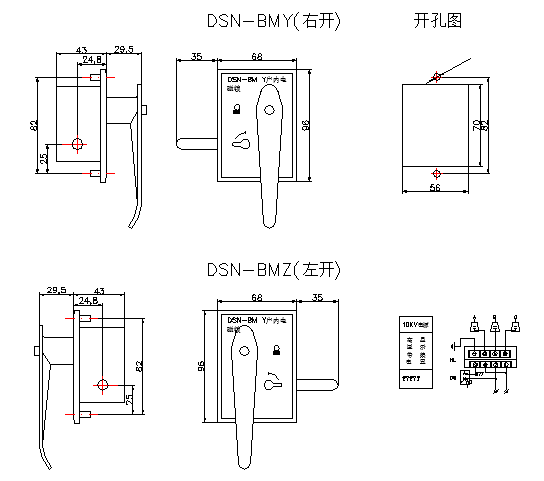 几种带电器显示装置及接线图（共5张）_图1