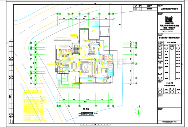 某市宝石别墅电气设计施工CAD图纸-图一