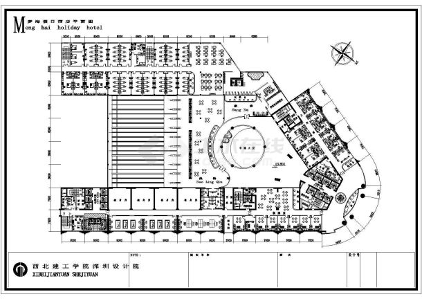 多层梦海假日酒店建筑设计CAD施工图-图一