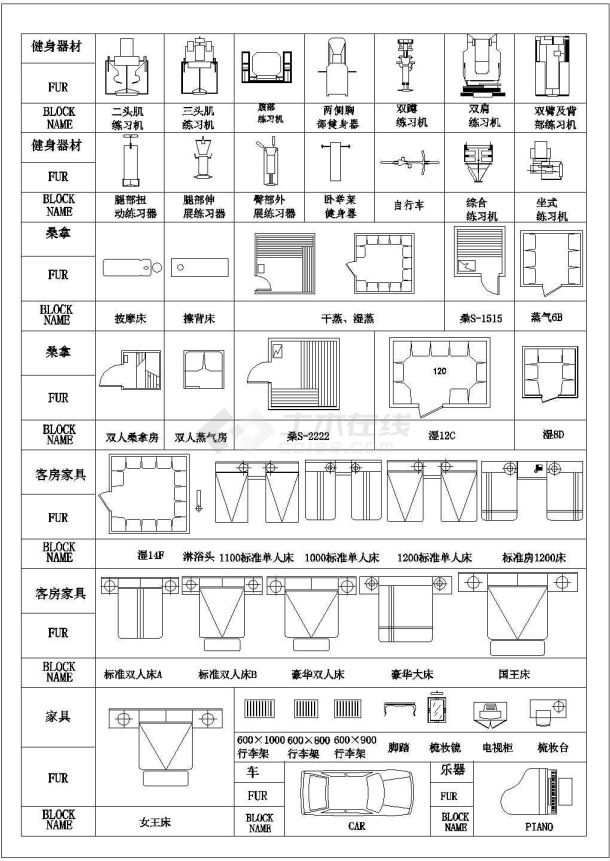 某办公室内装修家具cad详情图库-图一