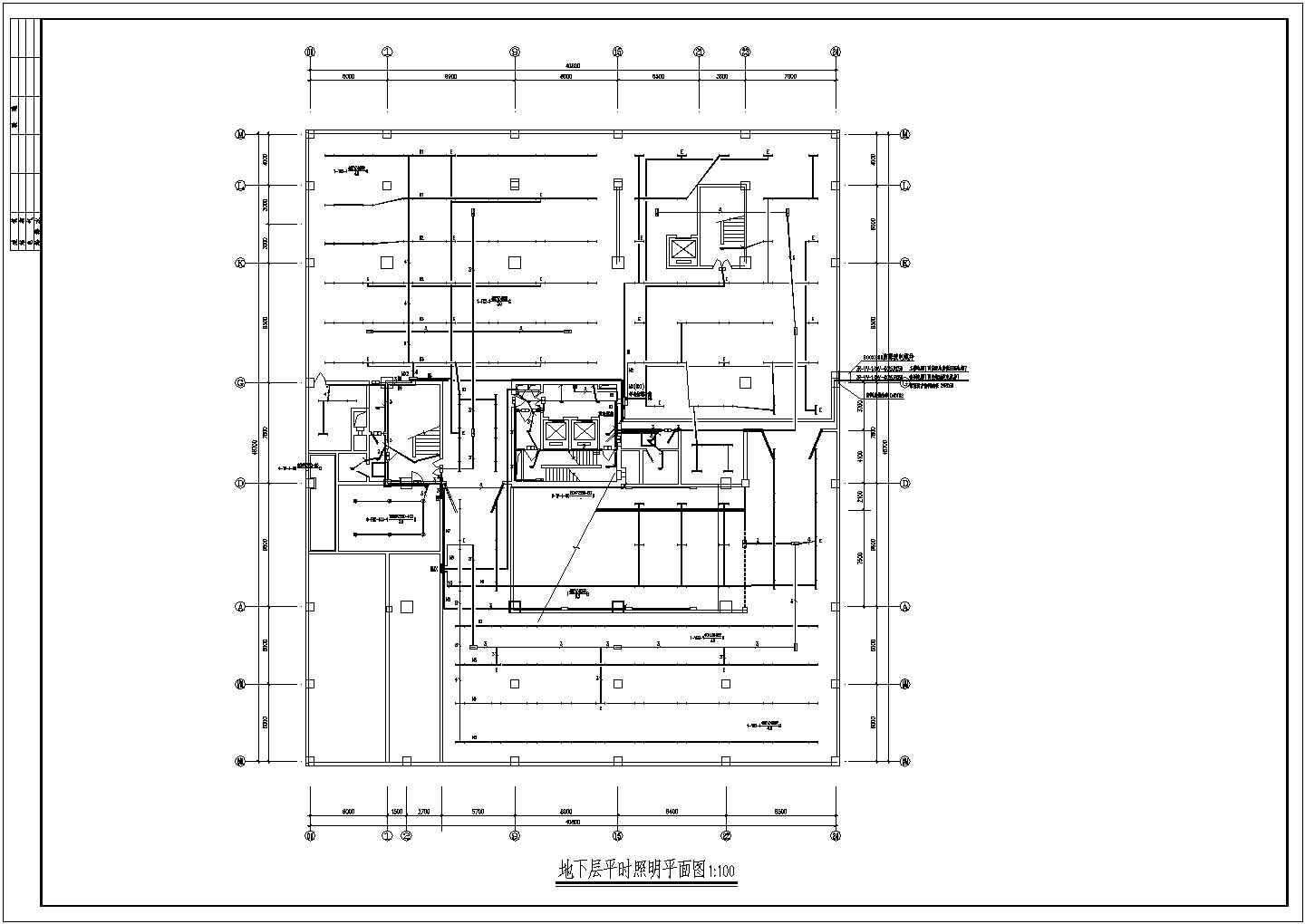 某城市商业用房配电系统施工方案图纸