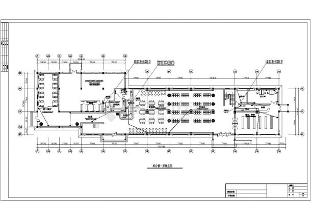 某高速公路服务区综合楼装修设计施工图-图二