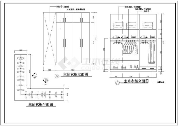 一套完整的家装装修设计施工图（全套）-图二