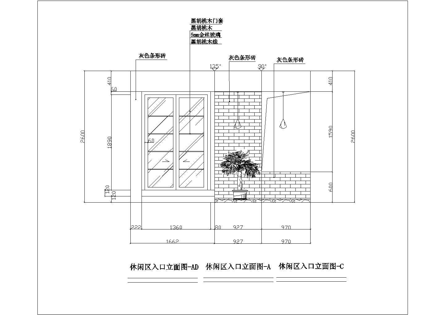 某小区的居民楼的休闲区入口的立面装修方案图