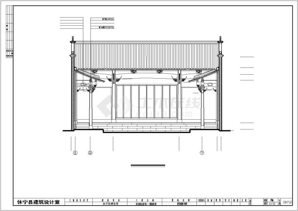 某地一层砖混结构书院建筑设计施工图-图一